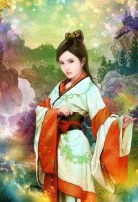 天娇谱